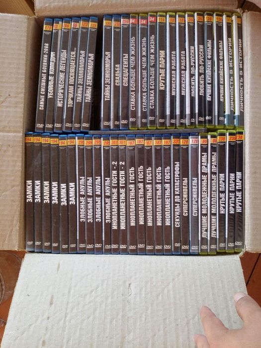 Продам новые Лицензионные DVD диски (кино, игры..) Оптом