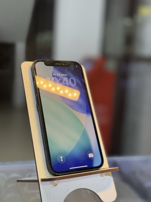 iPhone 12 mini