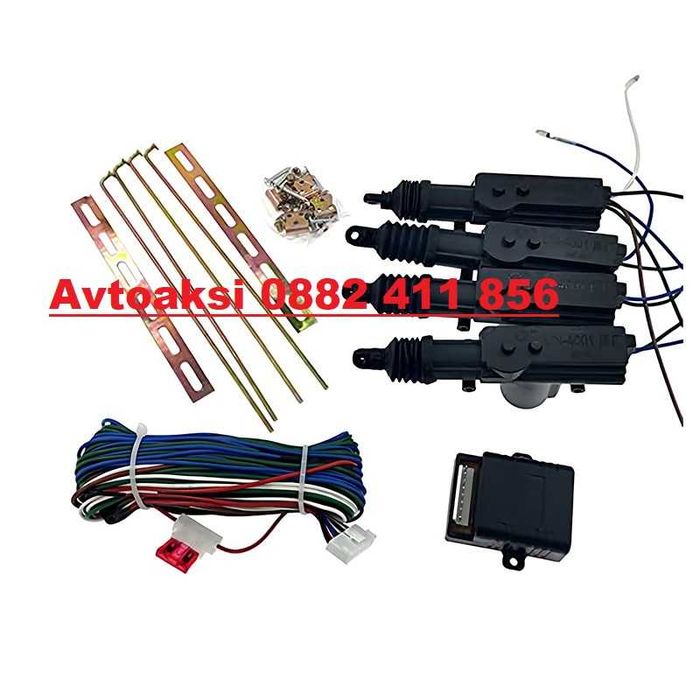 Централно заключване 4бр/к-т