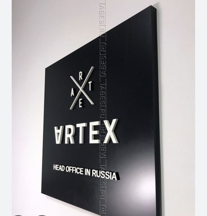 Наружная реклама