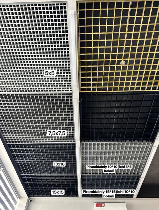 Grilyato Peramidasimon, Грилято Пирамидальний