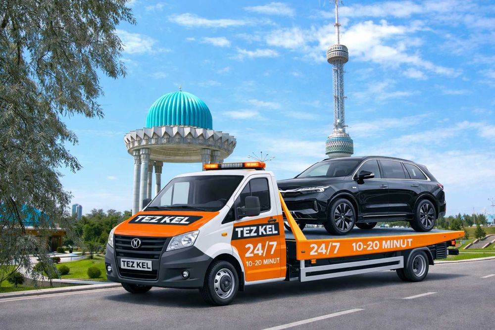Evakuator xizmati Mirzo-Ulug‘bek 15 min | Услуги Эвакуатор за 15 минут