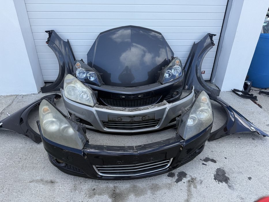Fata completa Opel Astra h capota bara fata aripa far trager radiator
