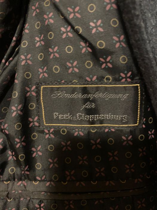 Мъжко стилно/ ново палто