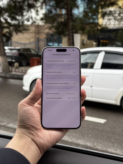 iPhone 15 Pro Max 256gb/91% karobka dokument