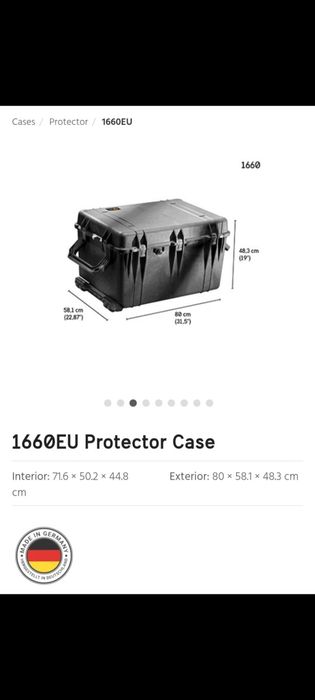 Кейсы Peli 1660 Case