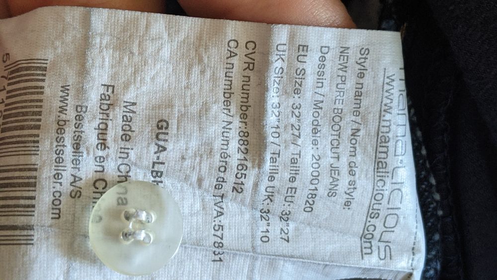 Дънки за бременни с ластик, uk 10 размер