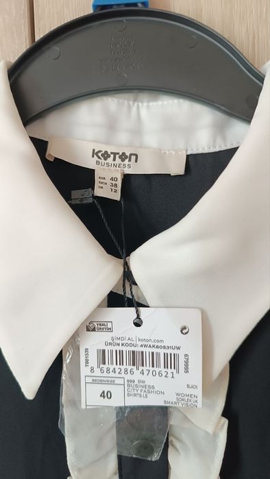 Оригинальная женская блузка от турецкого бренда "Koton'. Выполнена из