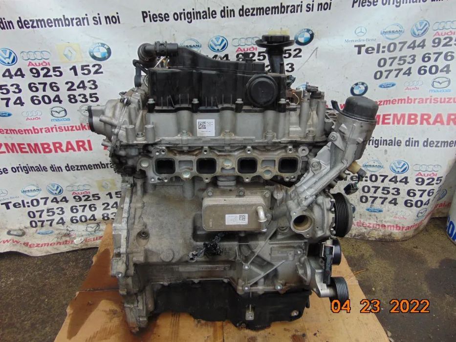 termoflot Range rover Evoque 2.0 Velar land rover discovery sport discovery 5 Jaguar e pace xf xe 2