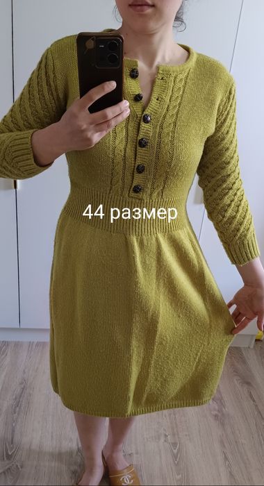 Әр түрлі әйелдер киімі