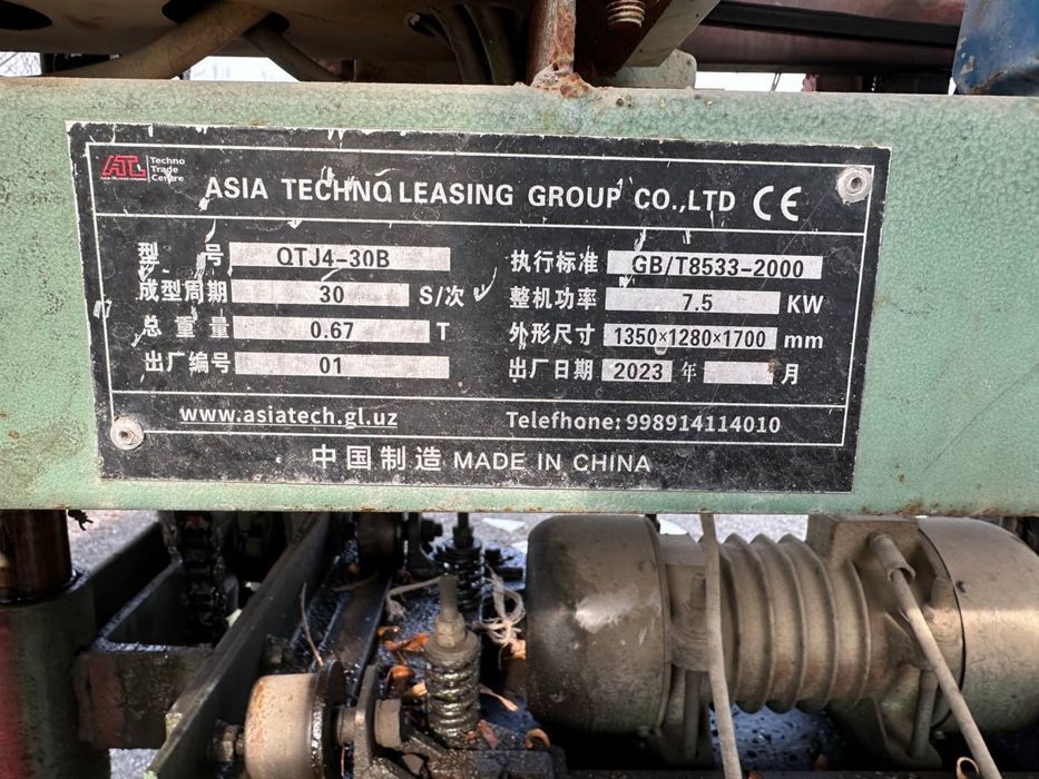 Shlakalok aparat полавтомат 4200$ келишамиз .