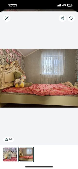 Кровать сатылады