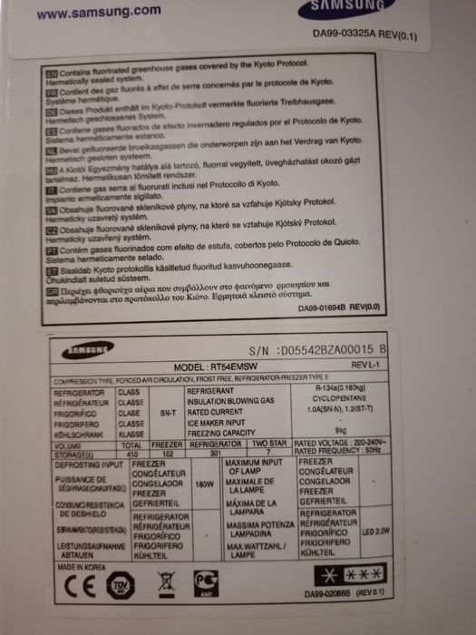 Продам идеальный холодильник