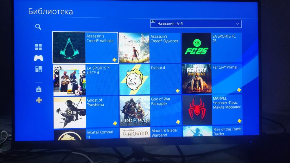 Sony PlayStation 4. 1 terabyte