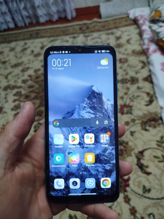 Гарантия жоқбізде