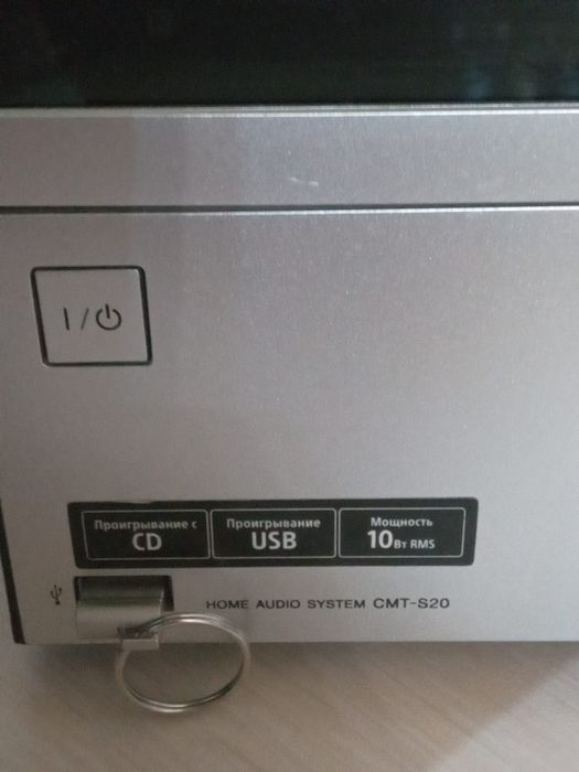 Музыкальный центр Sony