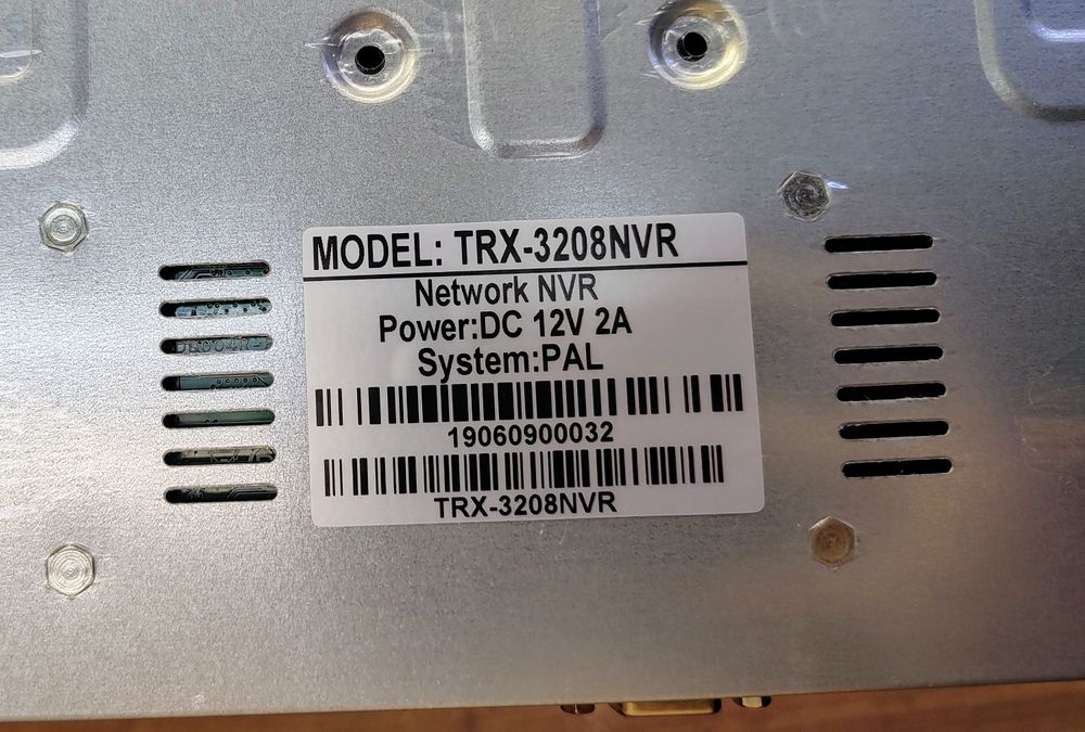 Комплект 4х IP камери за видеонаблюдение