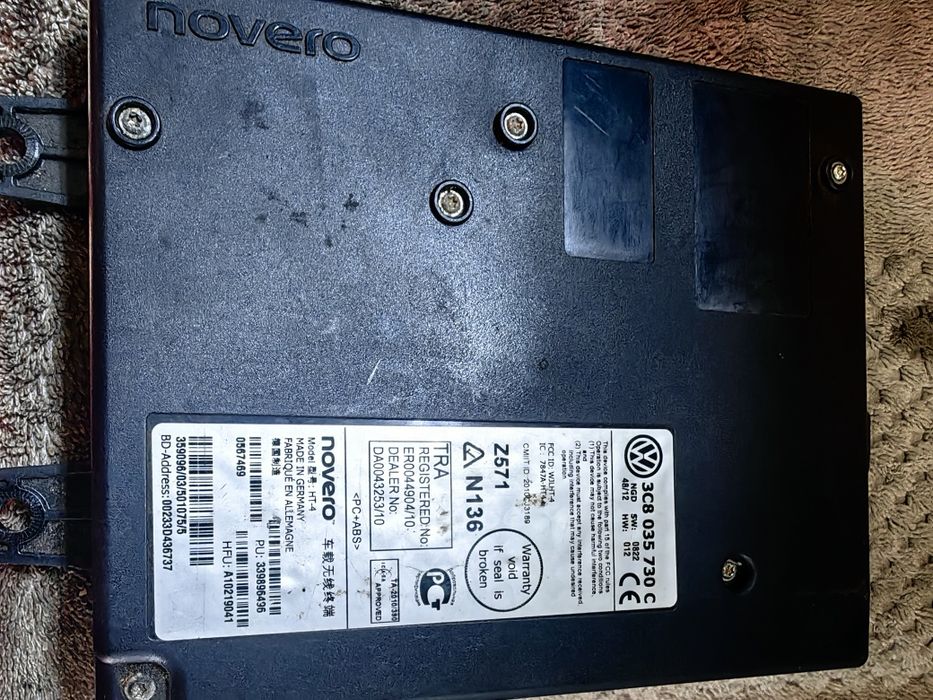 Bluetooth модул VW skoda Audi