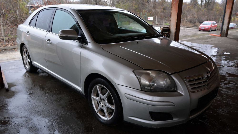 Toyota Avensis II (2003- 2009) НА ЧАСТИ - Цени в описанието