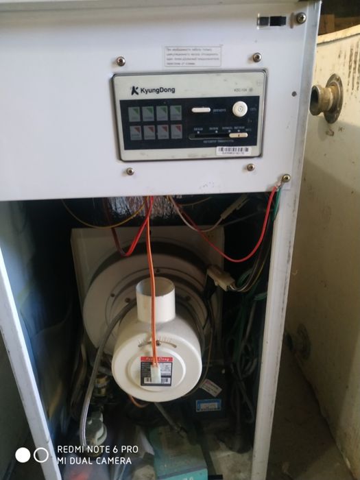 продам котел дизельный