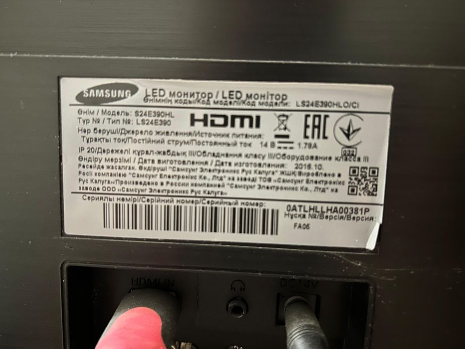 Монитор игровой для ПК