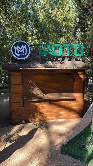 Продам киоск 2х2.5