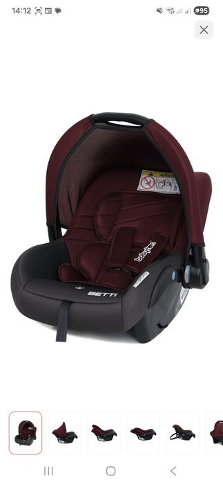 Продам Автокресло 0+ до 13 кг