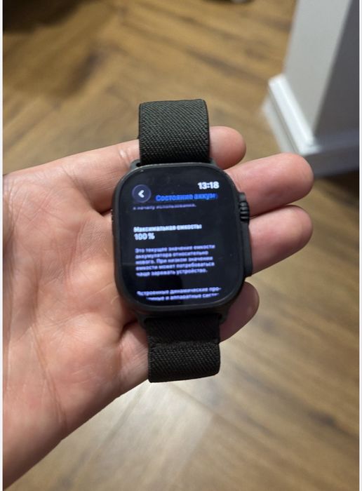 Apple wacth ultra 2