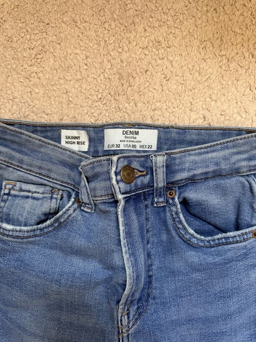 Дамски дънки