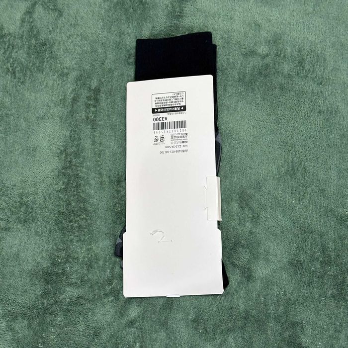 Sosete Vivienne Westwood