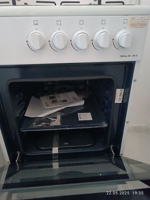 Газ плита сатылады