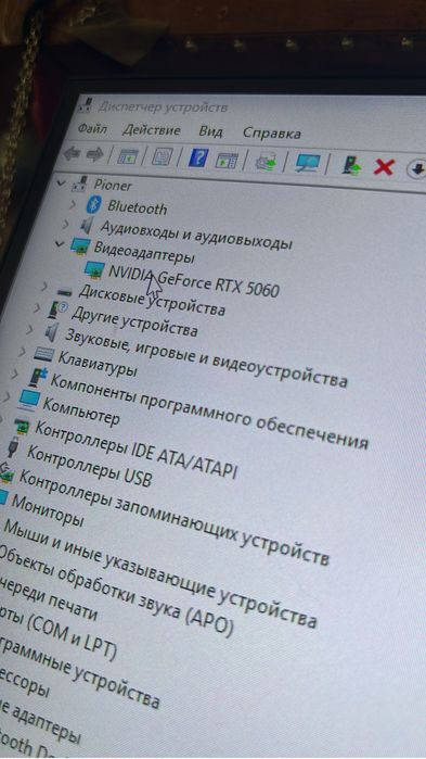 Rtx 2060 Super 8 ГБ