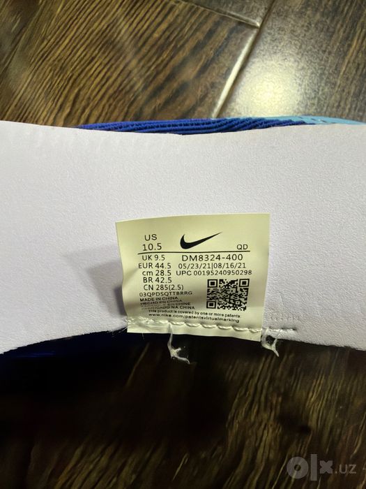 Nike Zoomx Vaporfly Next 43 размера&Puma&Diesel