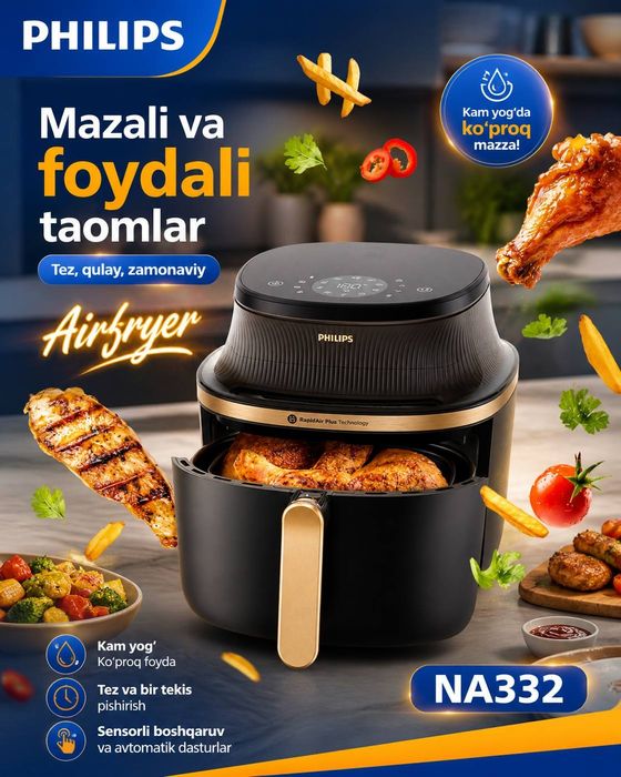 Bizning manzil abu saxiy  bozori H-67 magazin 
NA332
6.2L
Аэрогриль 
(