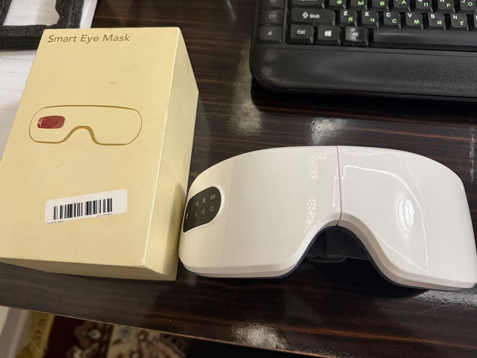 Куз массажкиладиган