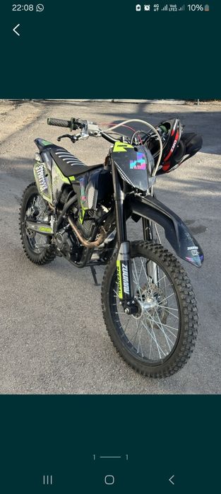 Zuumav k5 300куб эндуро