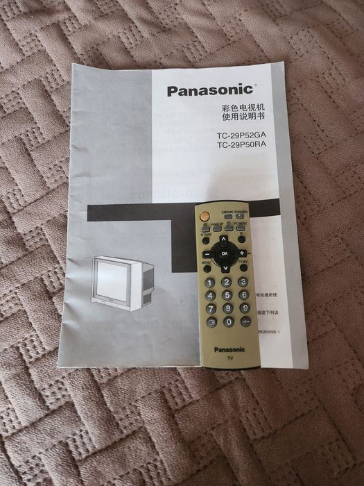 Продам телевизор