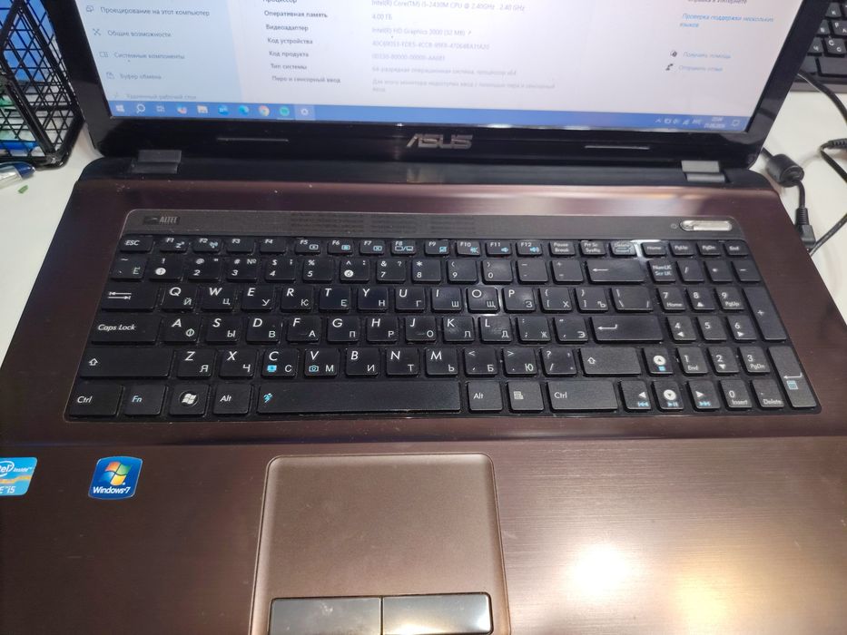 Ноутбук Asus. Core i5.