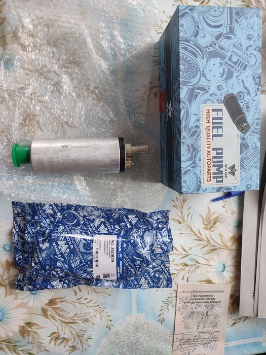 Продан насос ауди с4:а6