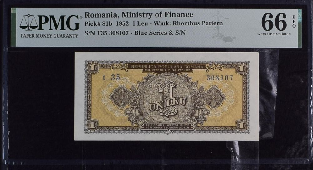 Bancnote Set Complet  1952  Gradate EPQ bani vechi