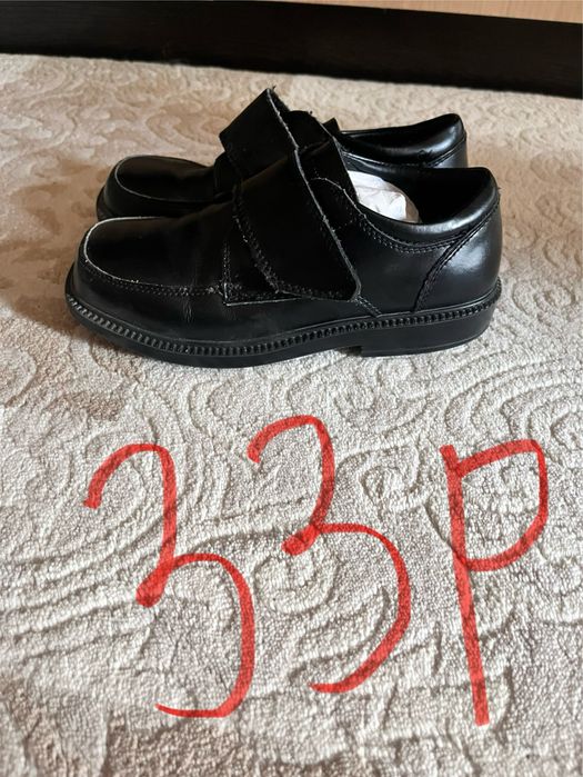 Обувь для мальчика