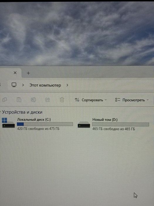 Процессор i5-9500