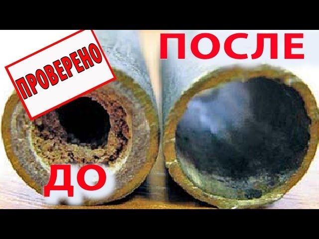 Услуга крот машины и сантехники