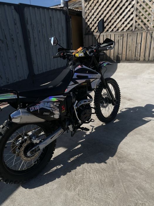 Продам mmz 065 250 куб