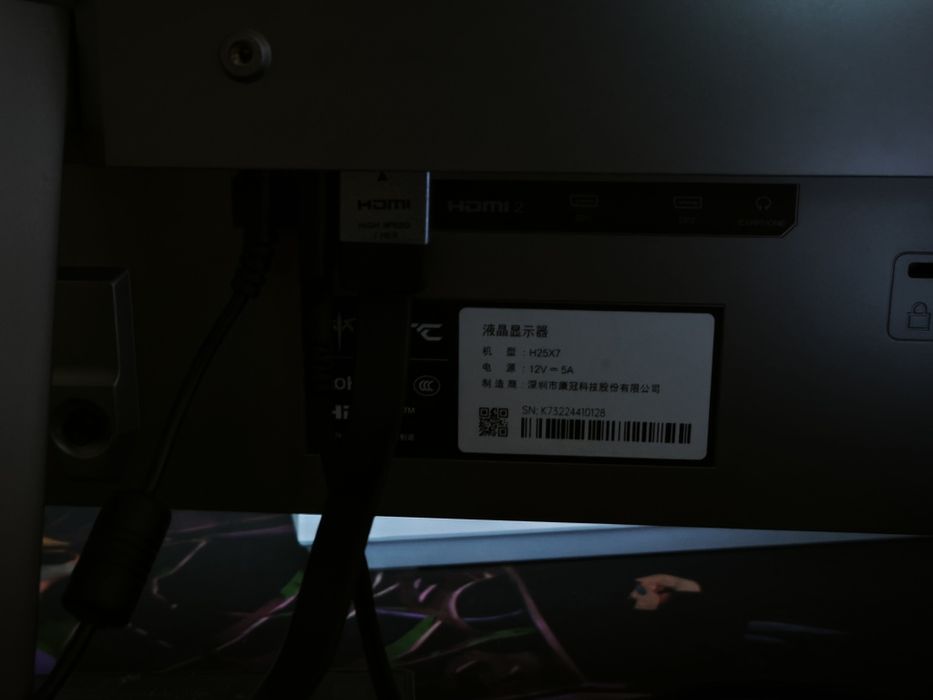 монитор, 360 герц, игровой, KTC H25X7