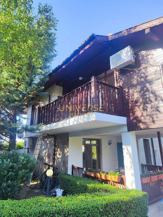 Продава се Къща в с. Кошарица, Област Бургас - 151 кв.м за 743 €/кв.м - Снимка #15