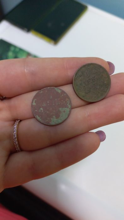 1 левъ от 1925 година