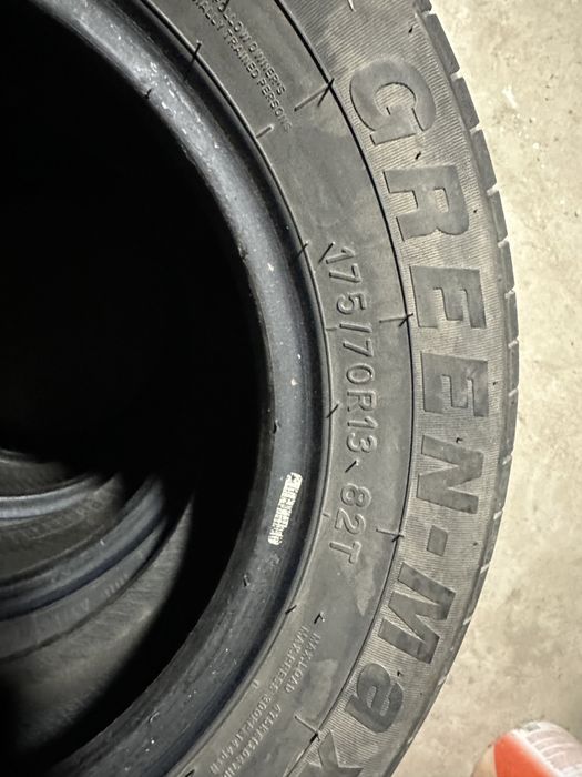 Летние  шыны 13 размера