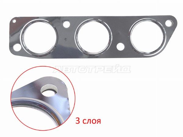 Прокладка выпускного коллектора Mitsubishi Pajero