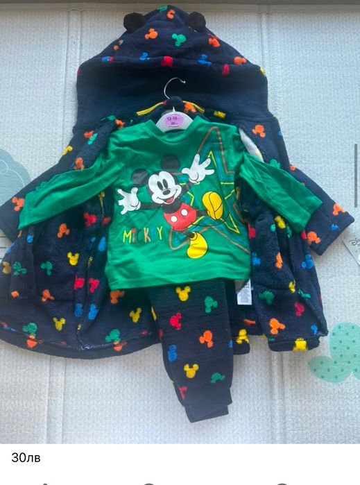 Дрешки за момче 12/18 месеца